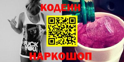 герыч Донской