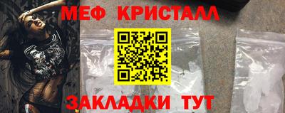 кокс Донецк