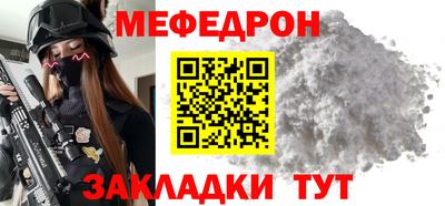 кокс Донецк