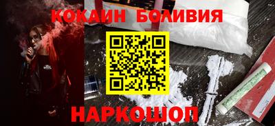 герыч Донской
