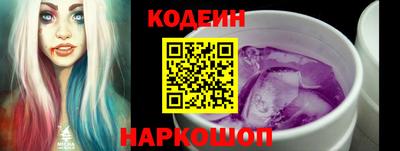 кокс Донецк