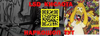 герыч Донской