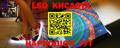 прущая мука Дубна