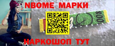 герыч Донской