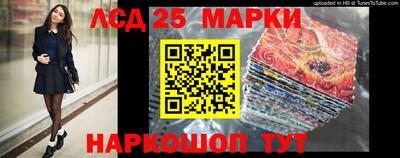 прущая мука Дубна