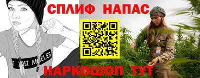 герыч Донской