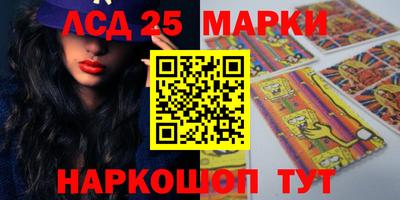 прущая мука Дубна