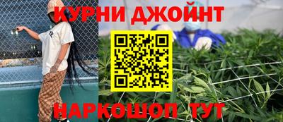 2c-b Заводоуковск