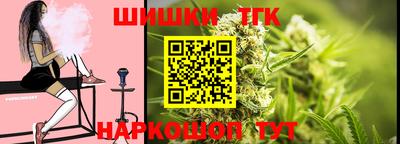 кокс Донецк