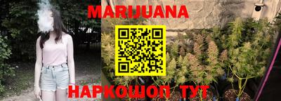 кокс Донецк