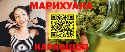 прущая мука Дубна