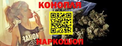 герыч Донской