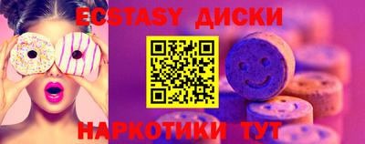 герыч Донской