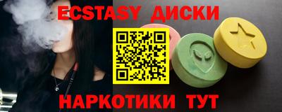 прущая мука Дубна