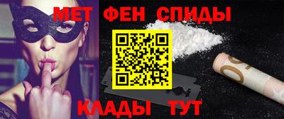 2c-b Заводоуковск