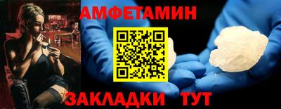 прущая мука Дубна