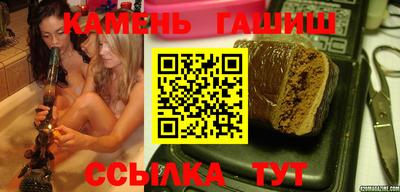 прущая мука Дубна
