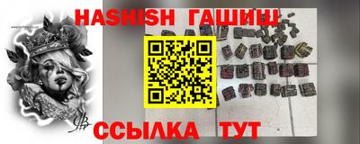 кокс Донецк