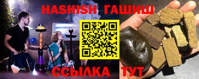 прущая мука Дубна